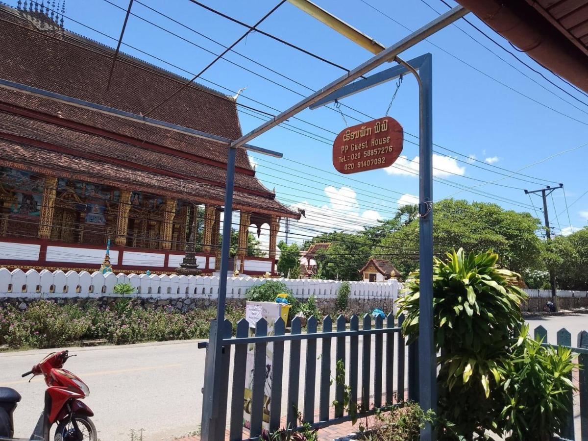 PP GuestHouse Luang Prabang Eksteriør billede