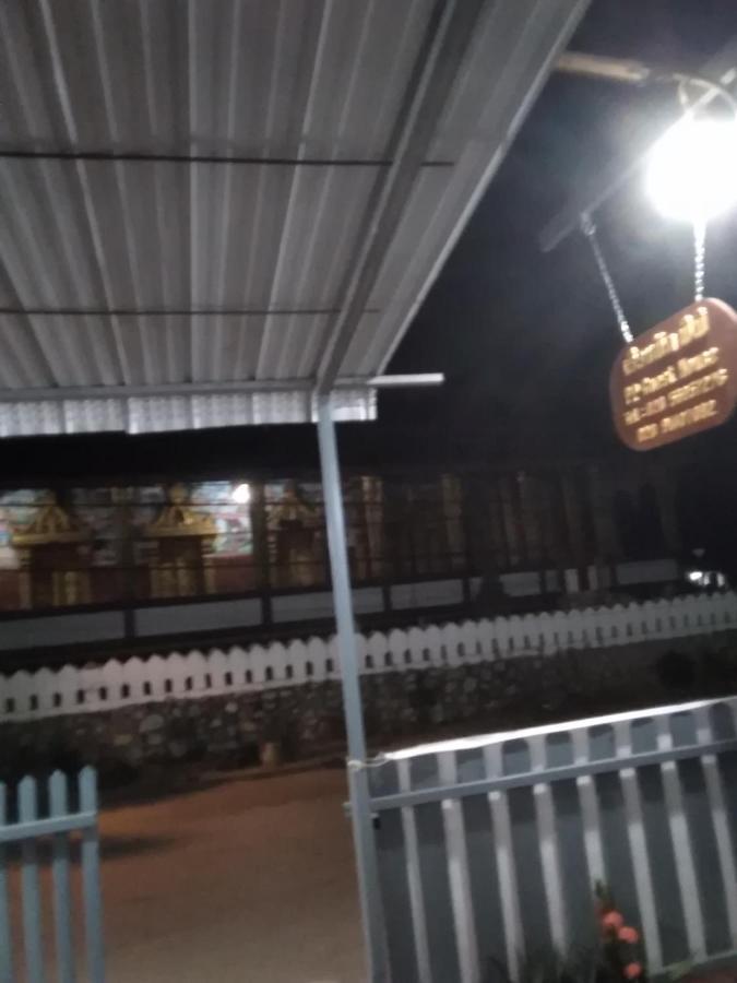 PP GuestHouse Luang Prabang Eksteriør billede